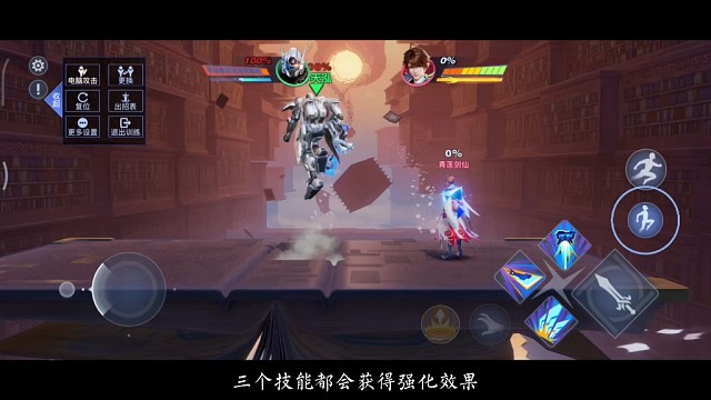 1分钟快速了解夏侯惇无限飓风号