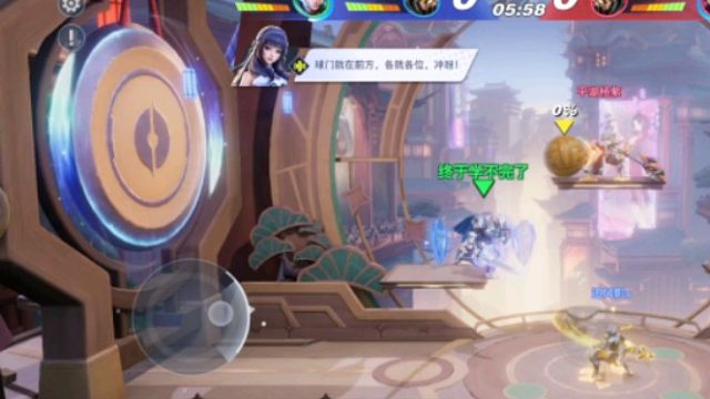 【星之破晓】活动：吉兆夺魁（第七天）