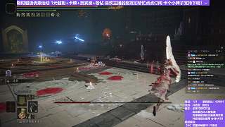 【沐】花里胡哨篇55-只狼流番外篇36 紅狼（彈/反環(huán)境：中/中）
