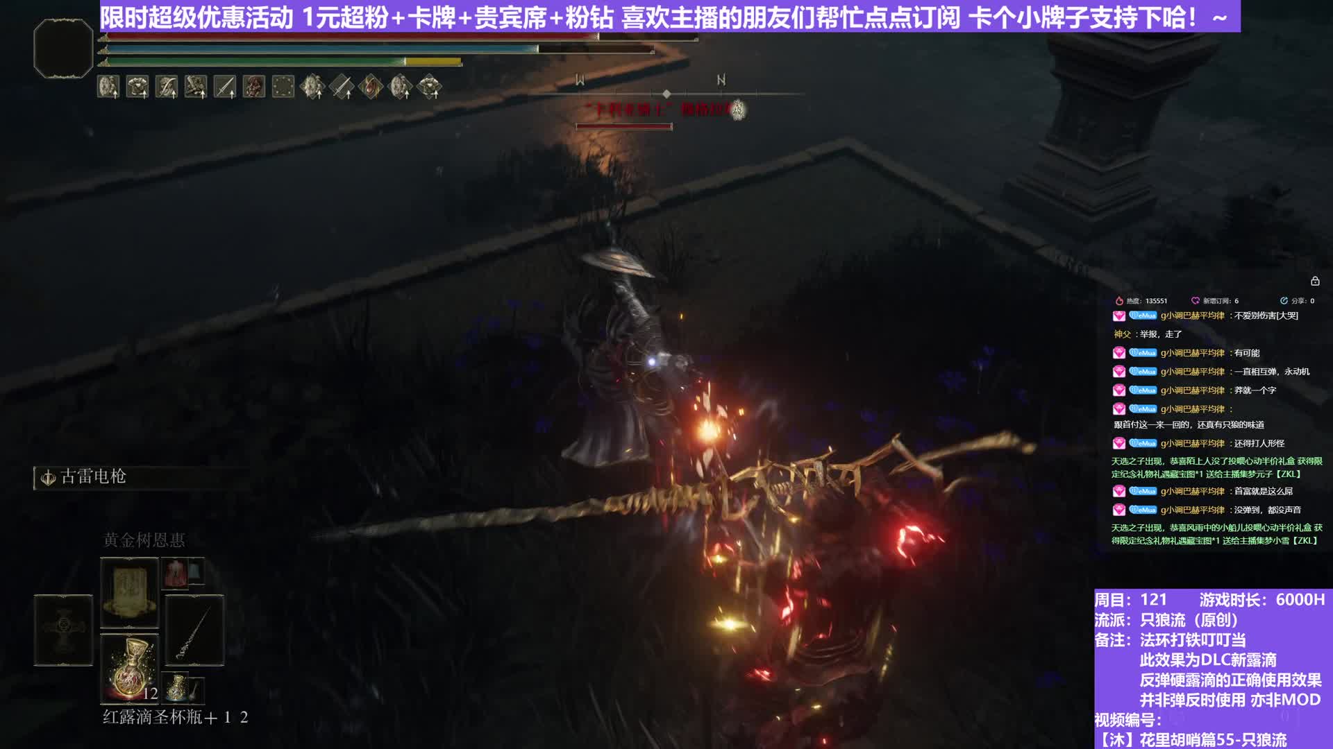 【沐】花里胡哨篇55-只狼流番外篇0-5 首富（弹/反环境：差/差）