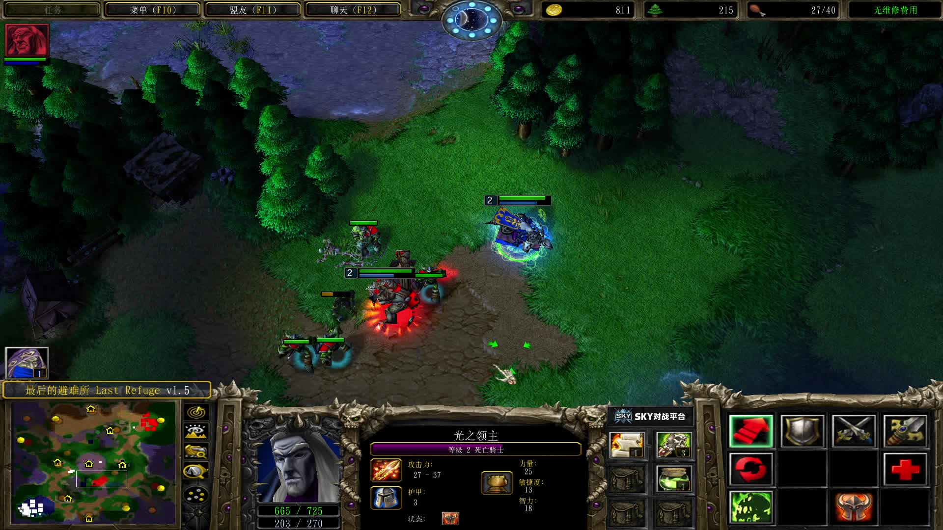 亡灵 vs 兽族 首发牛头人教学