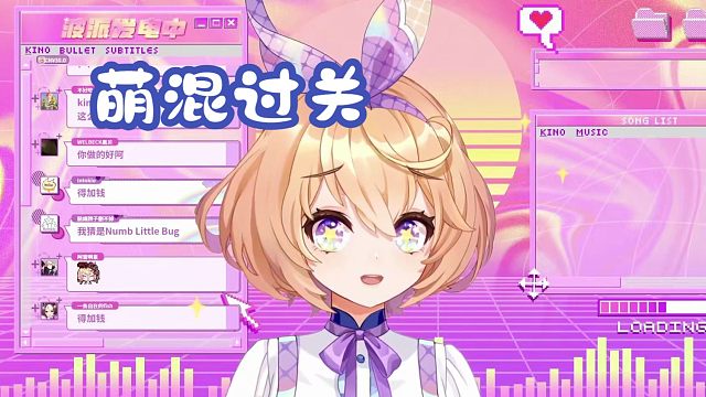 《Love Yourself》唱错了(*/ω＼*)【吉诺儿kino】