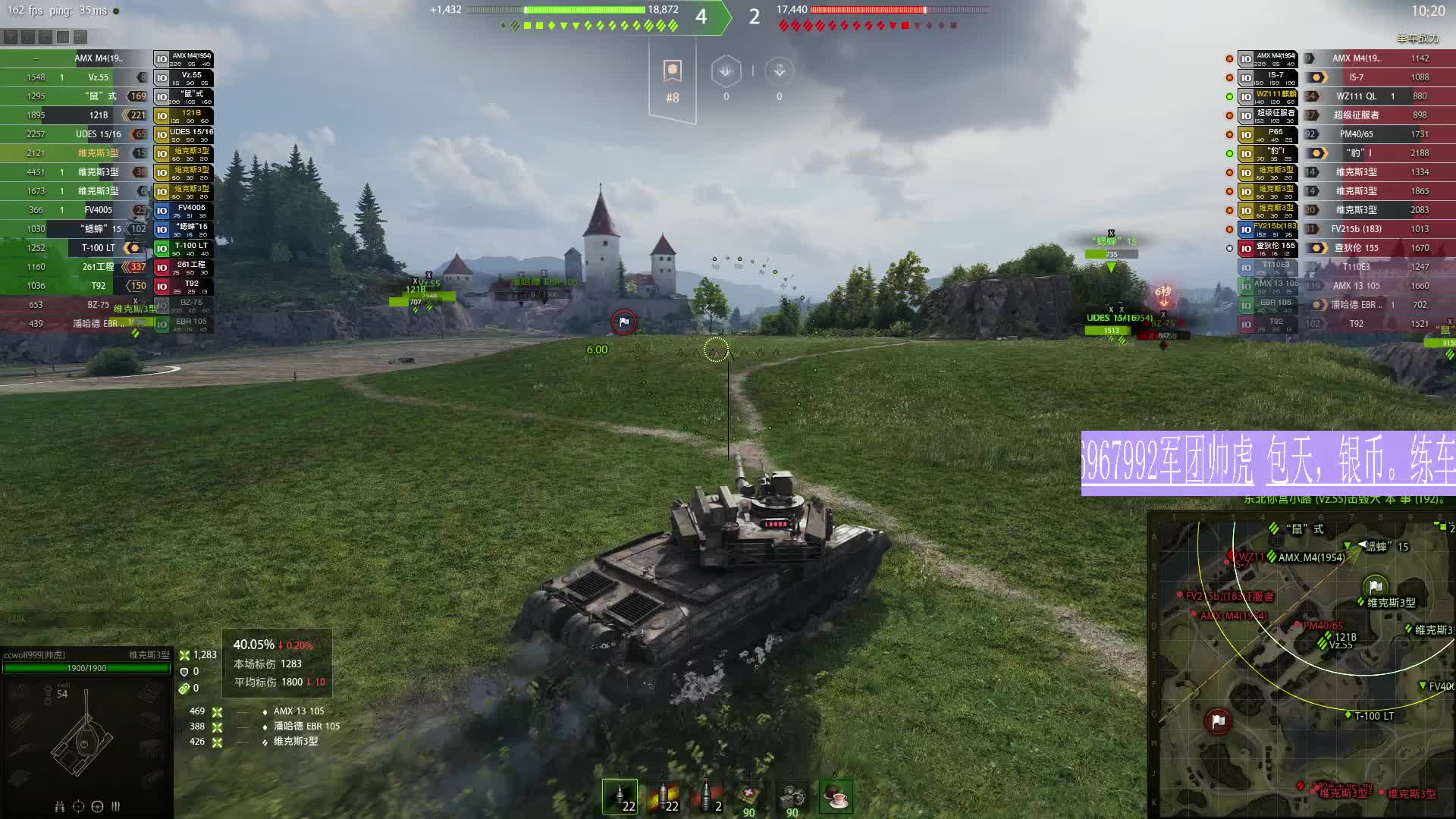 感谢大哥给机会体验新车，嘻嘻