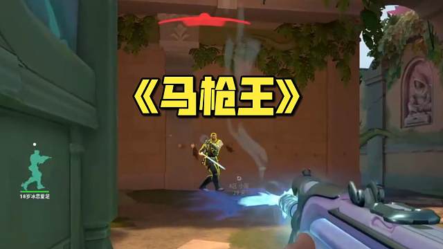 煮啵怎么打个游戏一直哭啊