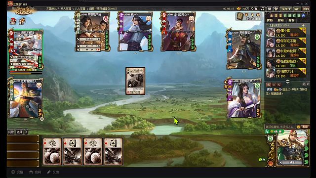 我的大宝~界徐盛