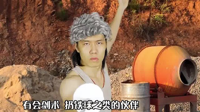 #动漫 里的角色设定#热血动漫 #我要上推荐