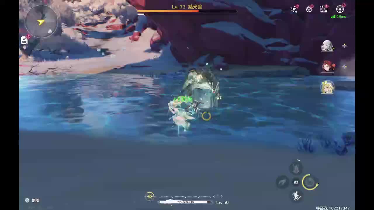 欢迎来到我的直播间-片段3