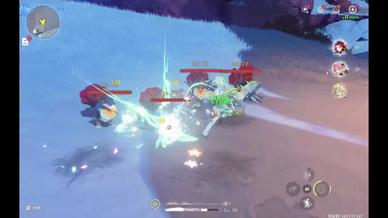 欢迎来到我的直播间-片段4