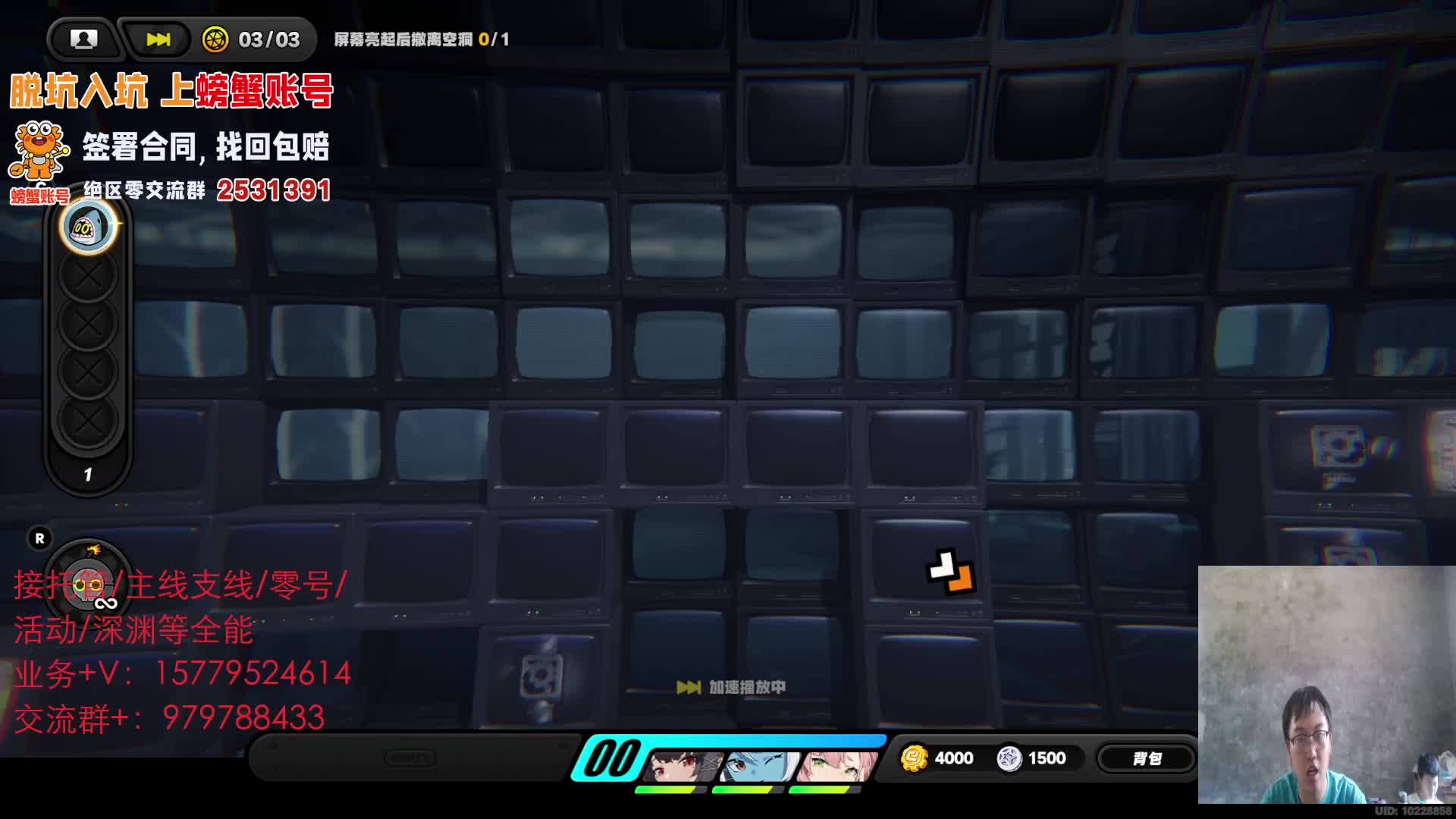 绝区零赌上性命的恋爱仪式攻略