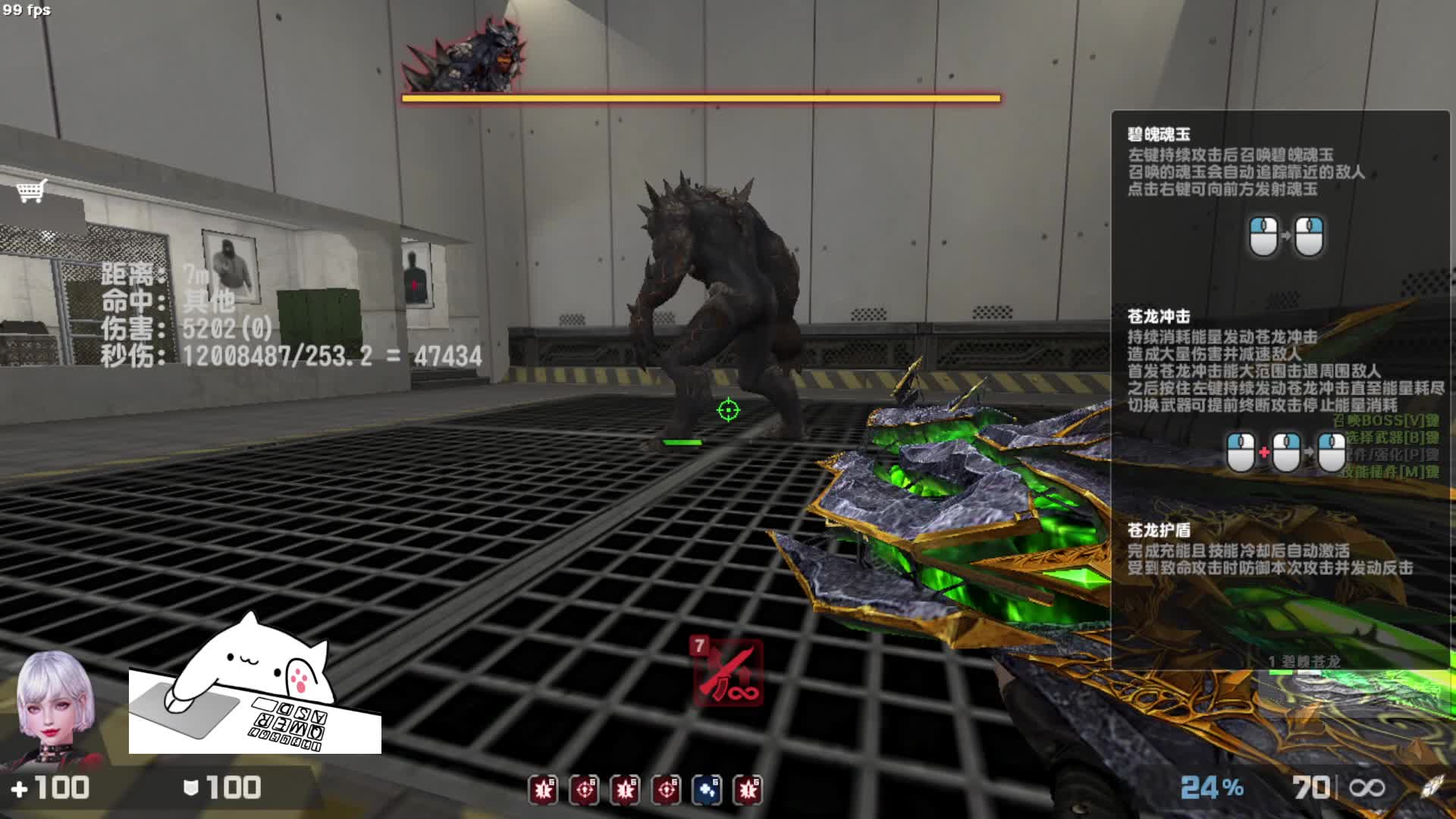 萌新灾变知识合集4