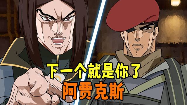 【暗区突围】黑 卡 蒂 vs 阿 贾 删 减 片 段!