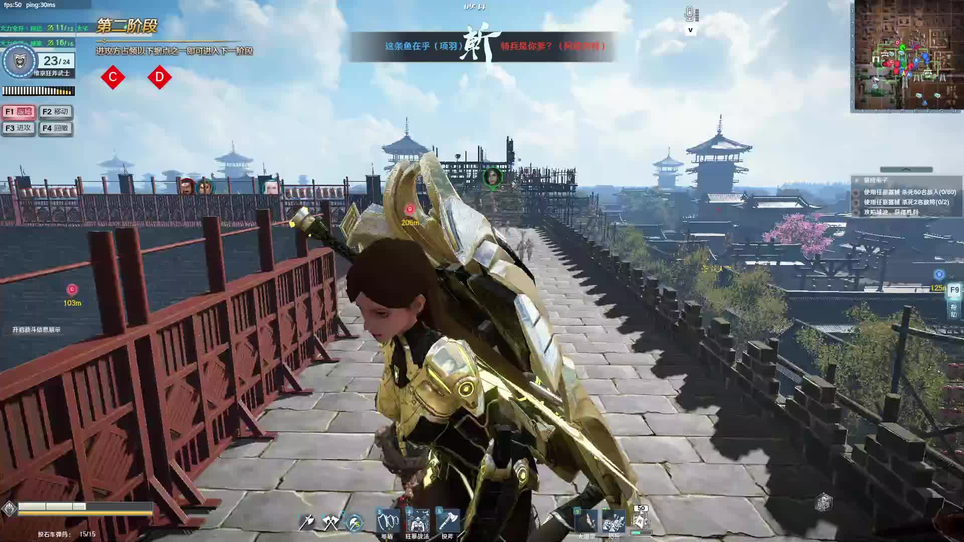 攻城战把把10几个头。