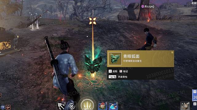 新道具青眼狐面，竟能自动复活魂冢！