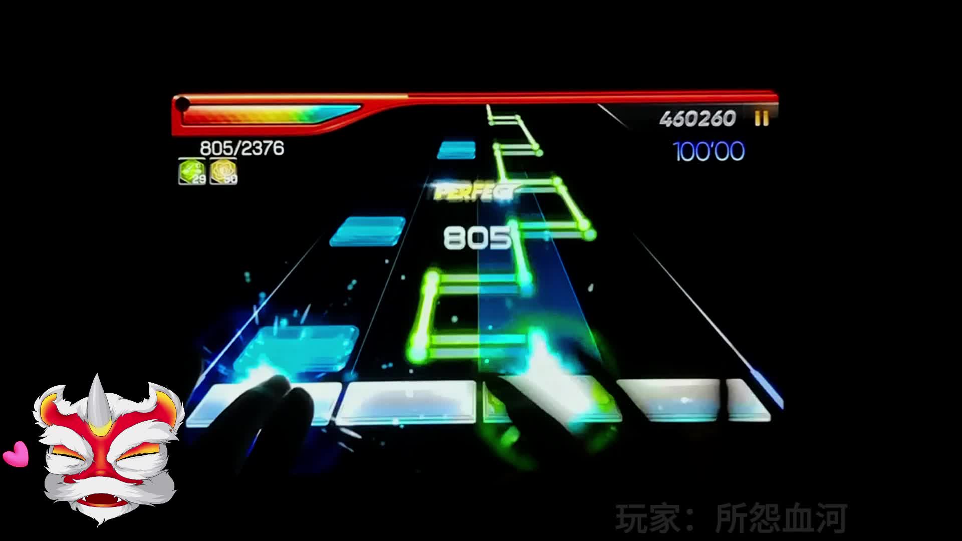 最RushE的一集【节奏大师】