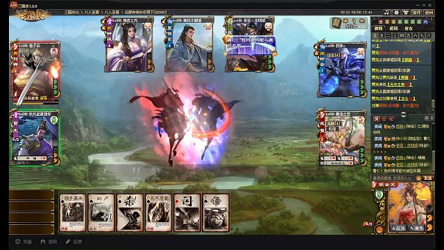 被摸得不要不要的土豆妹妹~金定姐姐来啦