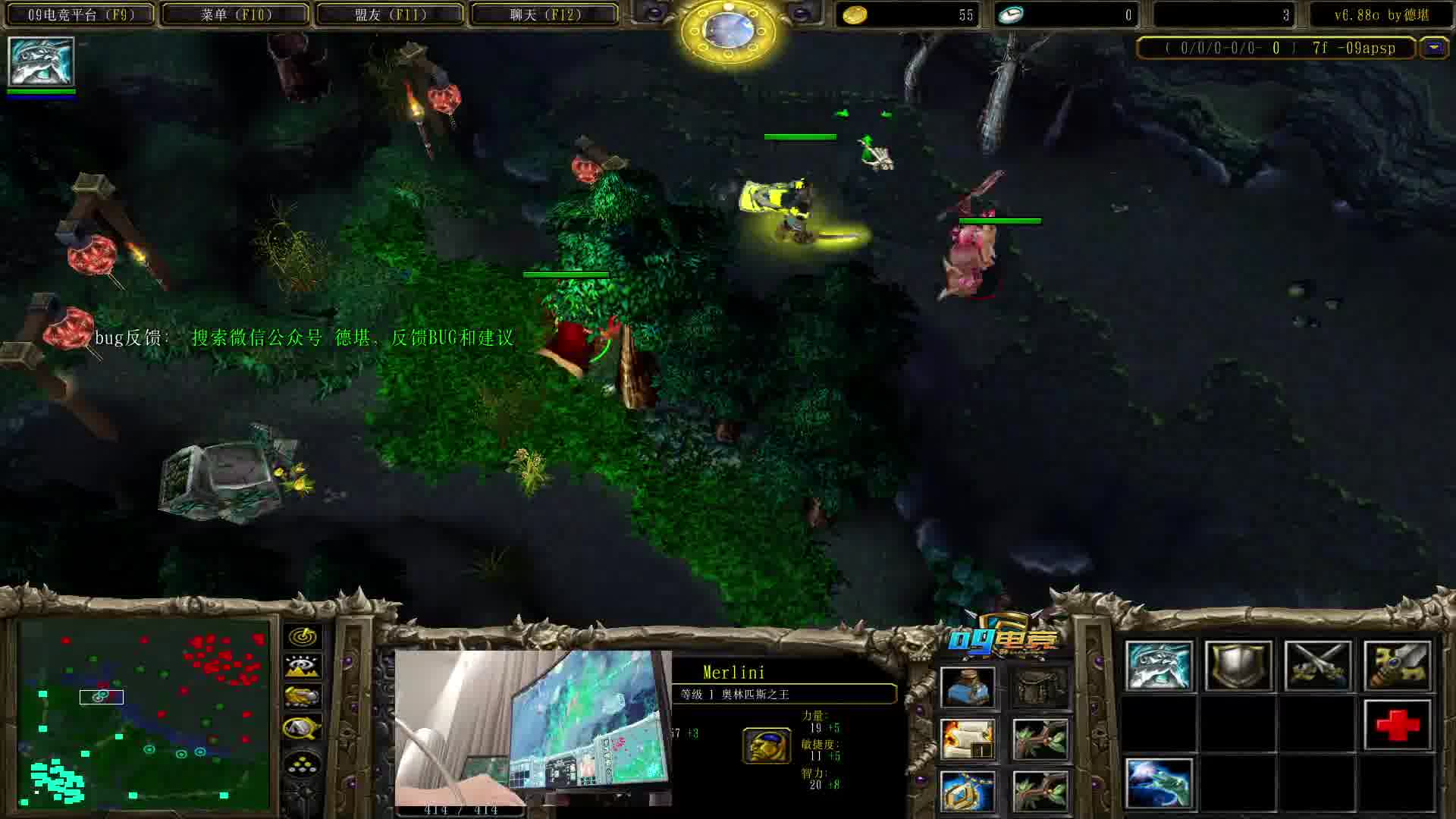 单人双排！全网第一人！开两个号一起上分-片段1