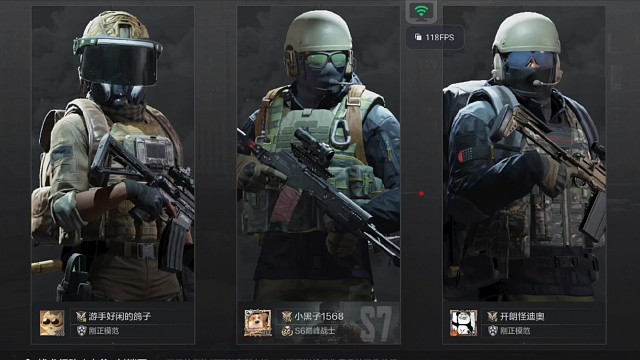 好！好样的！精神点！