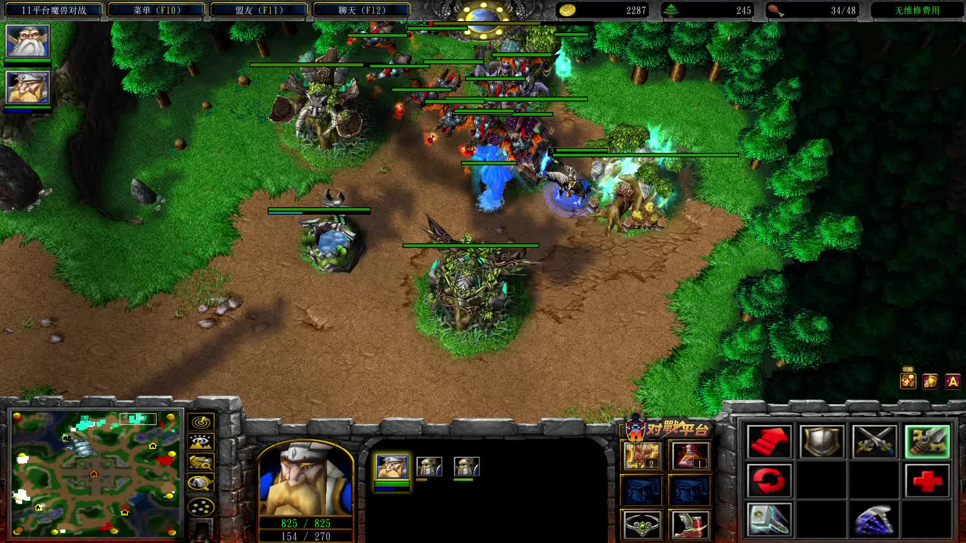 2V2 遇到2个猥琐佬