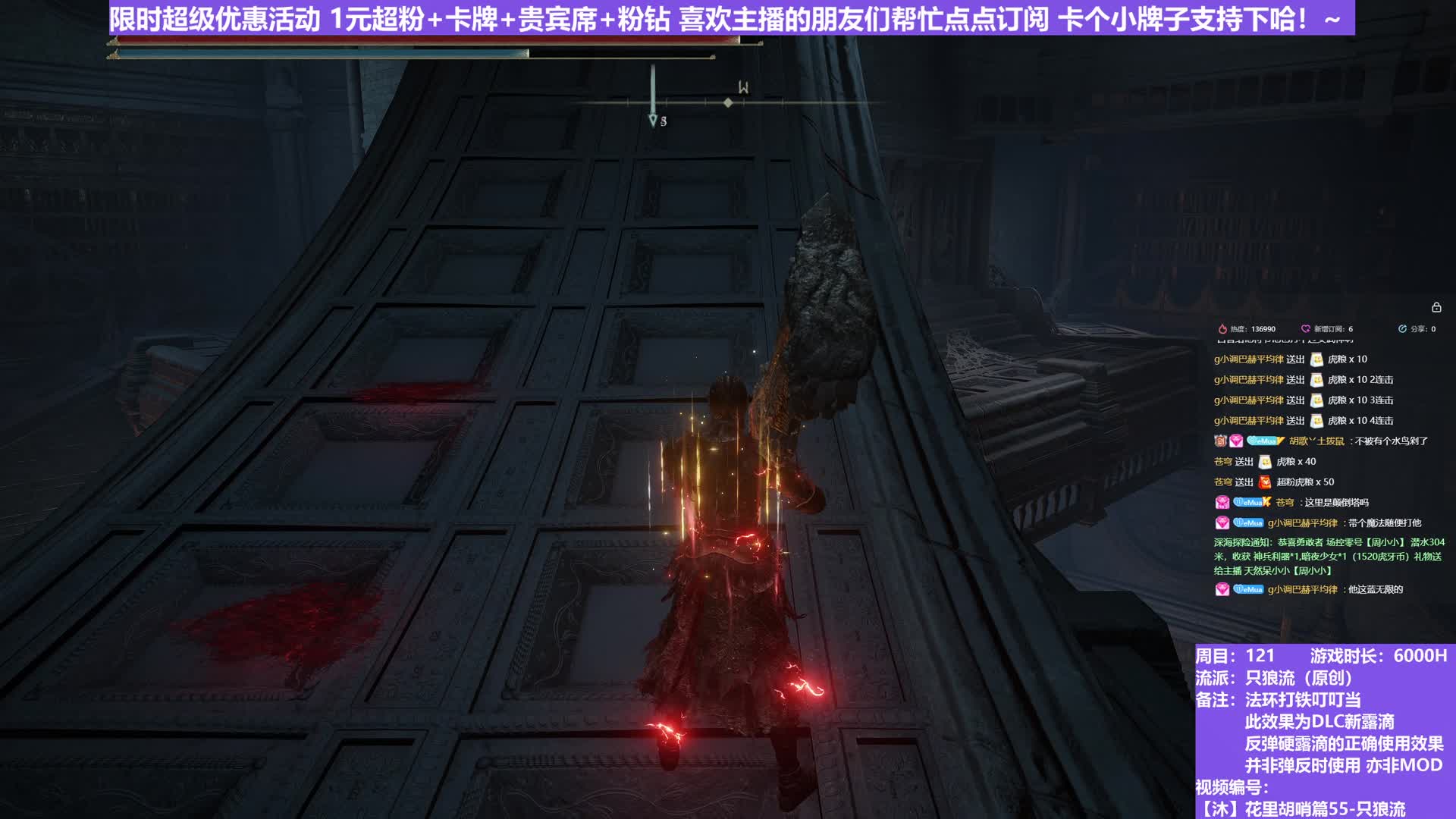 【沐】花里胡哨篇55-只狼流番外篇0-7 LYB（弹/反环境：极差/极好）