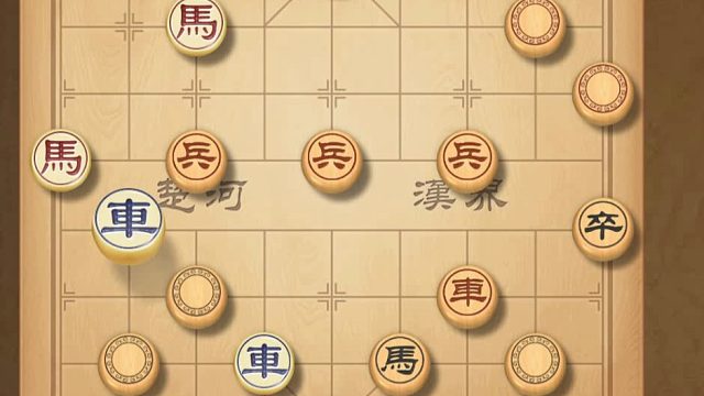 揭棋-请问是系统局吗