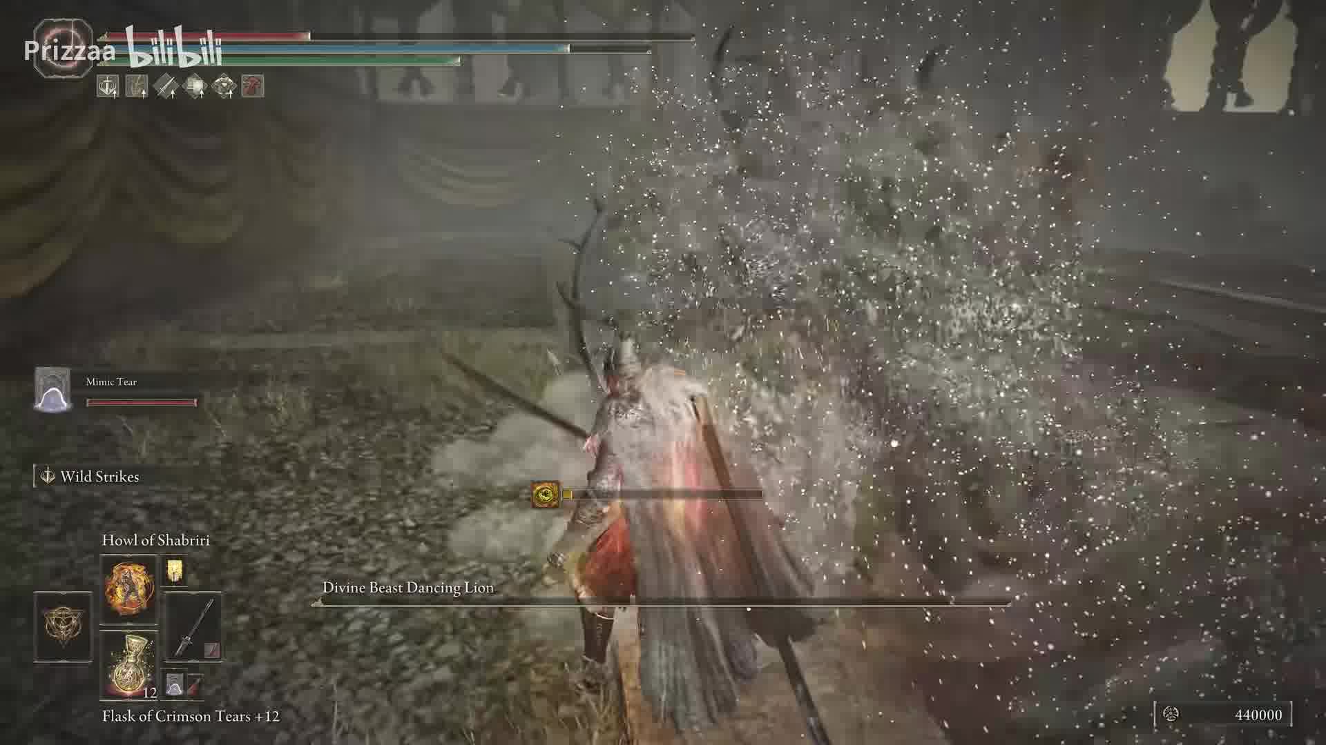 这才是老头环真正的电锯武器 艾尔登法环 黄金树幽影