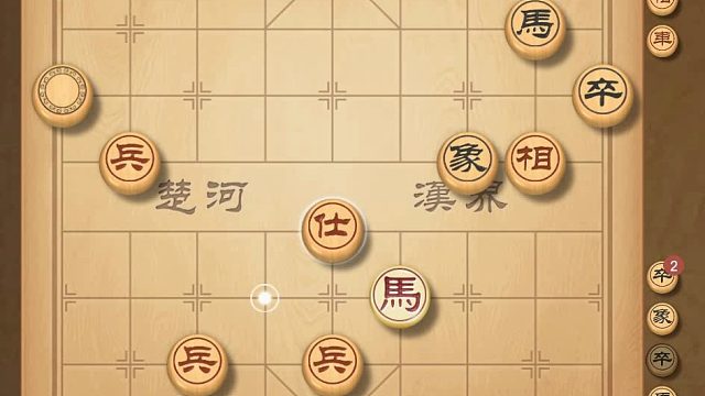 揭棋-感谢对方一直帮我实现八角马