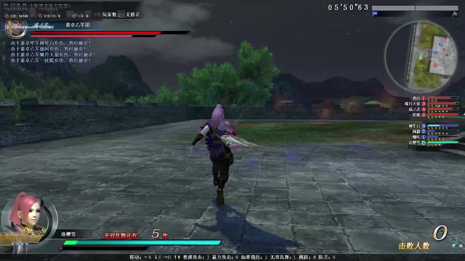 点点寒芒 无处藏