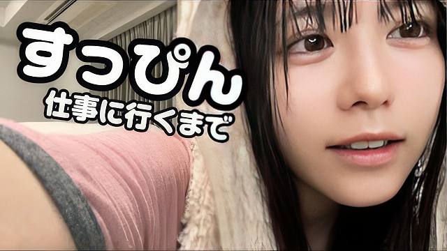 东云海大姐姐的一天：起床化妆，车上早饭，上班体验游戏和COS | 作者：うみちゃんねる【東雲うみ】