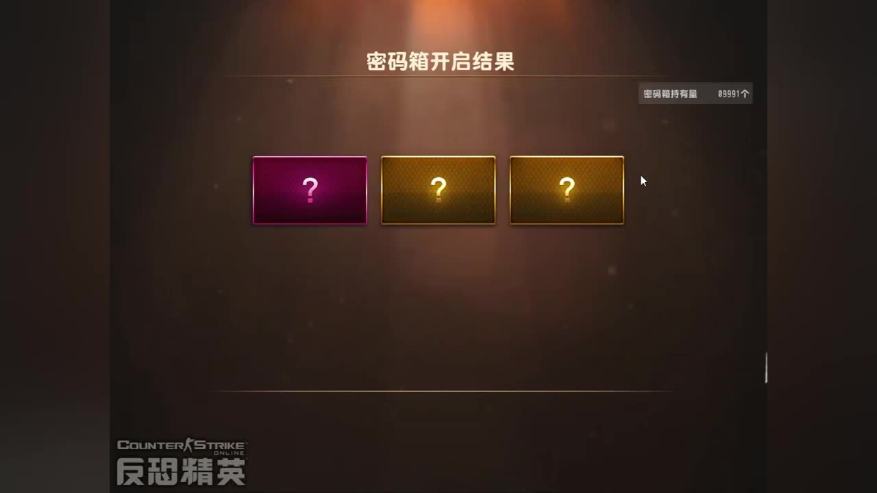 哈哈哈 保底的看过来