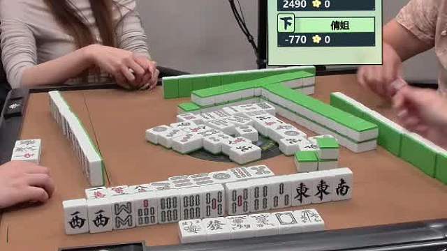 7月24日CEST智力电竞麻将A