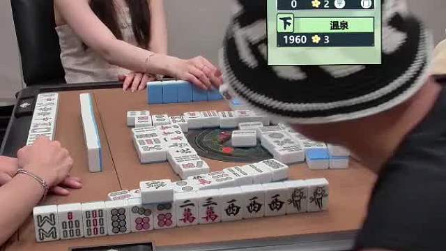 7月24日CEST智力电竞麻将B