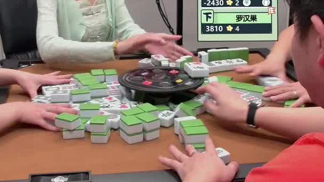 7月25日CEST智力电竞麻将A