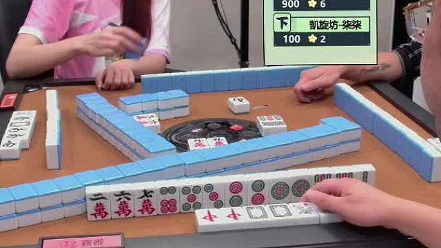 7月25日CEST智力电竞麻将B