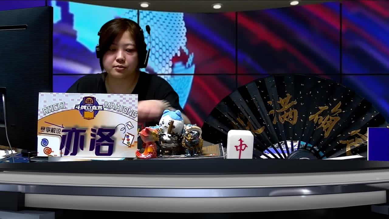 7月27日CEST斗牌立直赛A