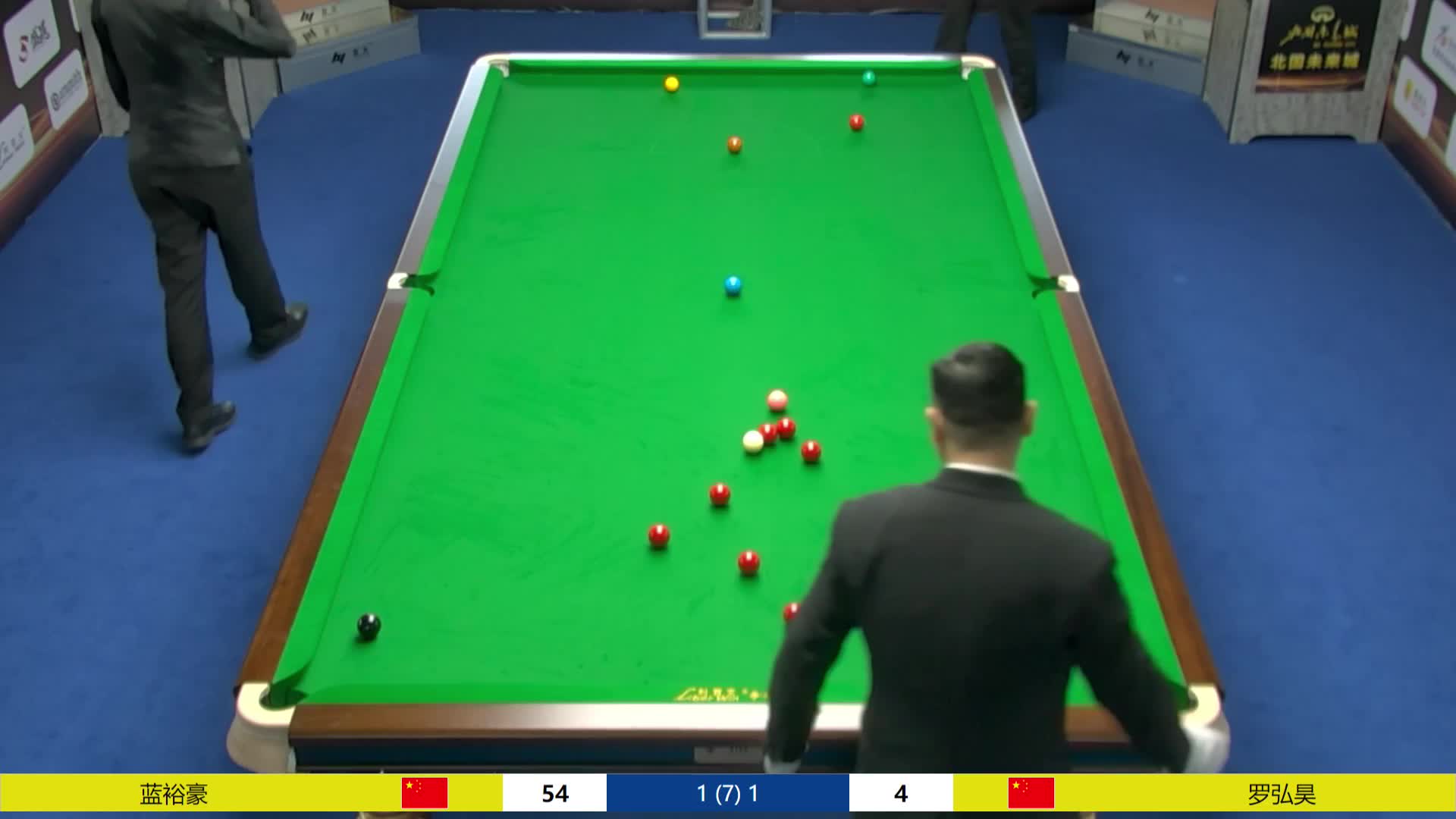 蓝裕豪VS罗弘昊 CBSA中国职业斯诺克巡回赛-清流4号桌