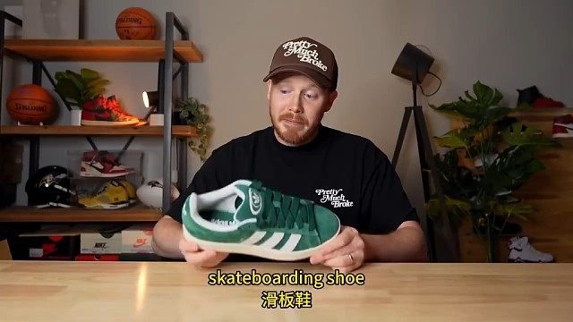 2024年十大返校运动鞋（1）