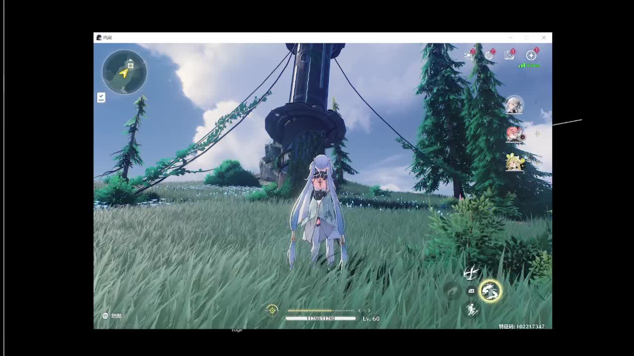 欢迎来到我的直播间-片段3