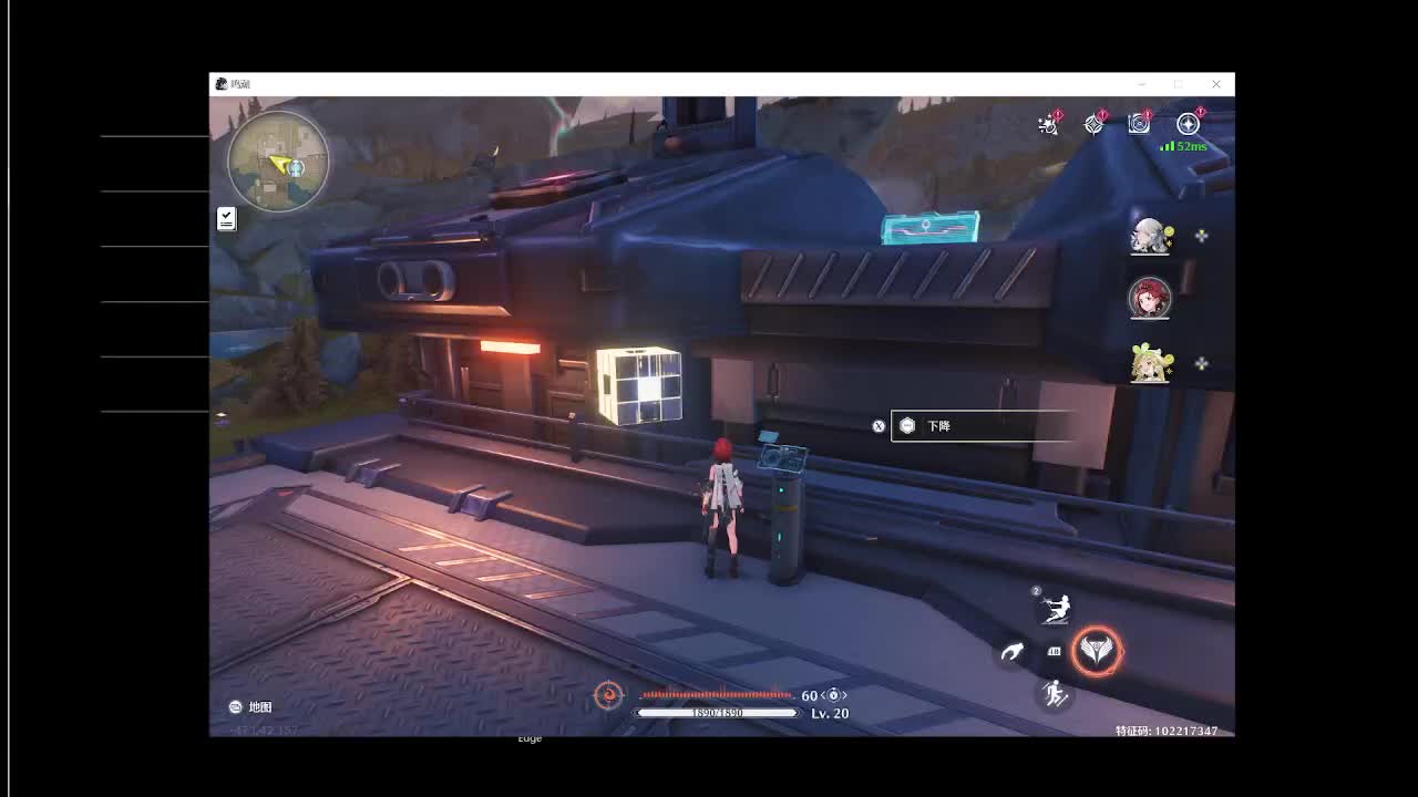 欢迎来到我的直播间-片段4