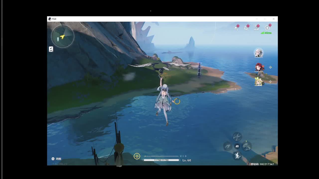 欢迎来到我的直播间-片段5