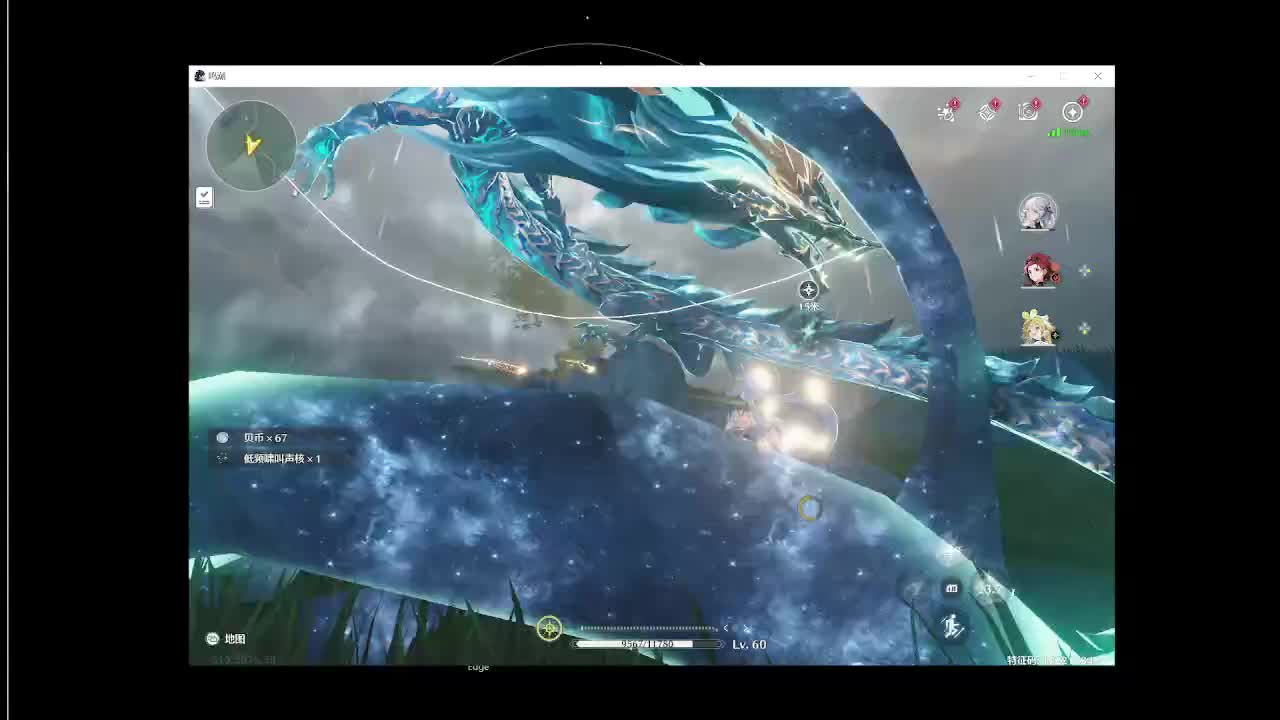 欢迎来到我的直播间-片段6