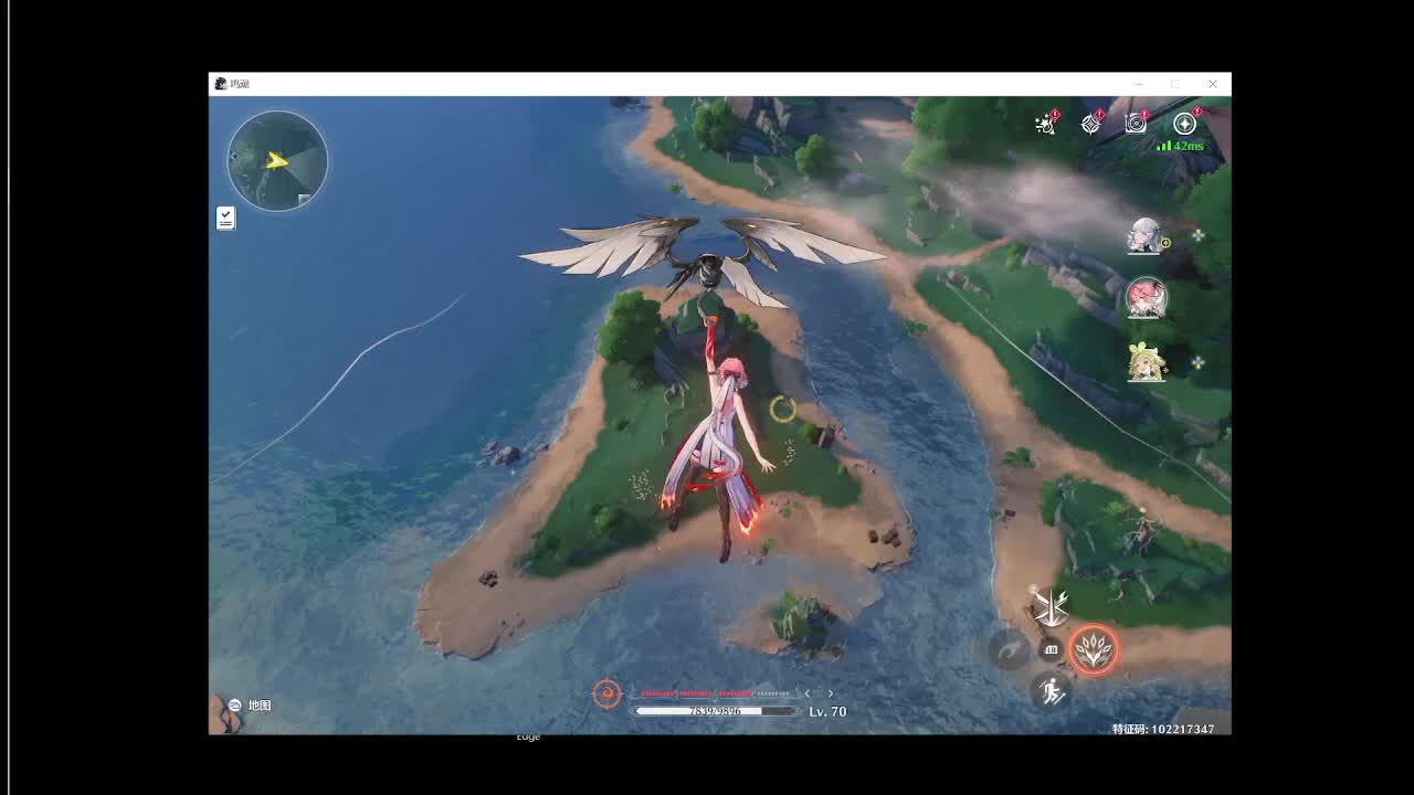 欢迎来到我的直播间-片段7