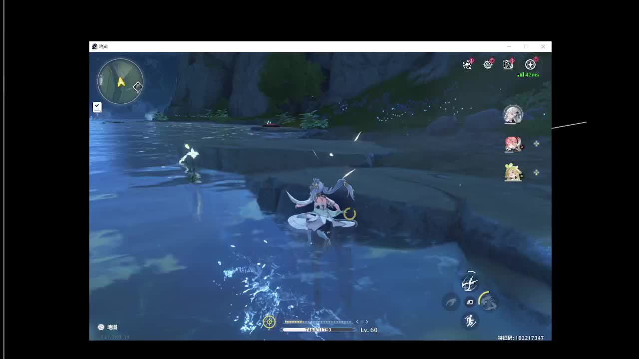 欢迎来到我的直播间-片段10