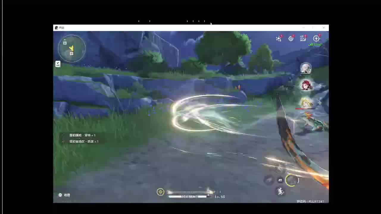 欢迎来到我的直播间-片段12