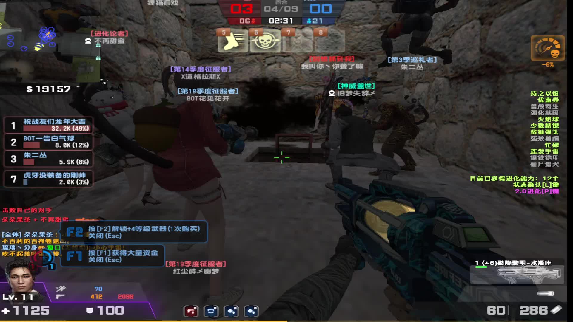 看白嫖玩家如何在古堡图稳定上分套路。。。