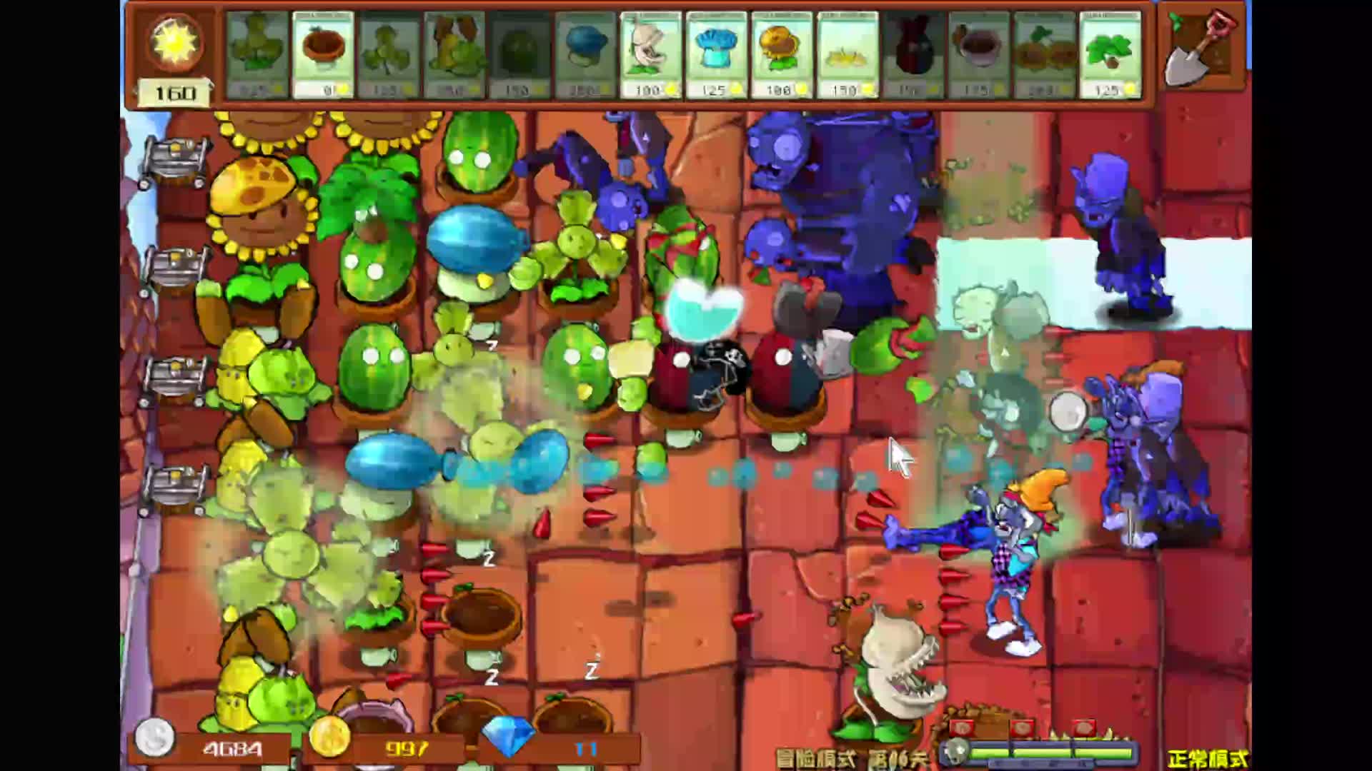 植物大战僵尸：冒险模式全流程16