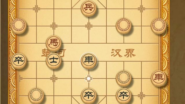 揭棋-最好不要打底马