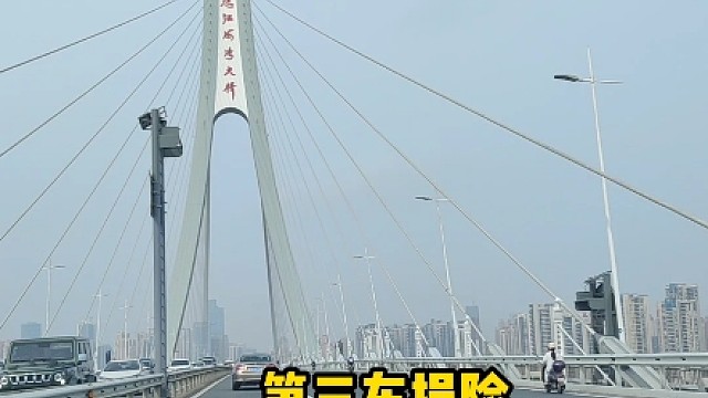 车险一定要这么买能帮你省下上千块钱#汽车知识 #汽车保险 #每天一个用车小知识