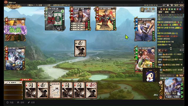 陈登加强以后真的强