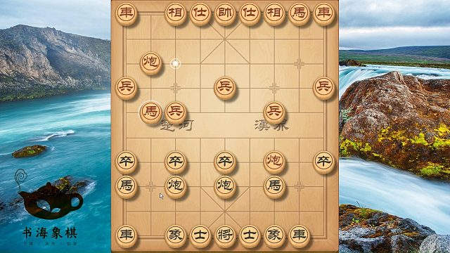 专打两头蛇的开局飞刀，两个陷阱妥妥拿下，这才是高手套路，挡不住