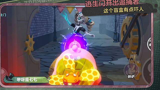 【逃出惊魂夜集锦】逃生门还能开出追捕者？